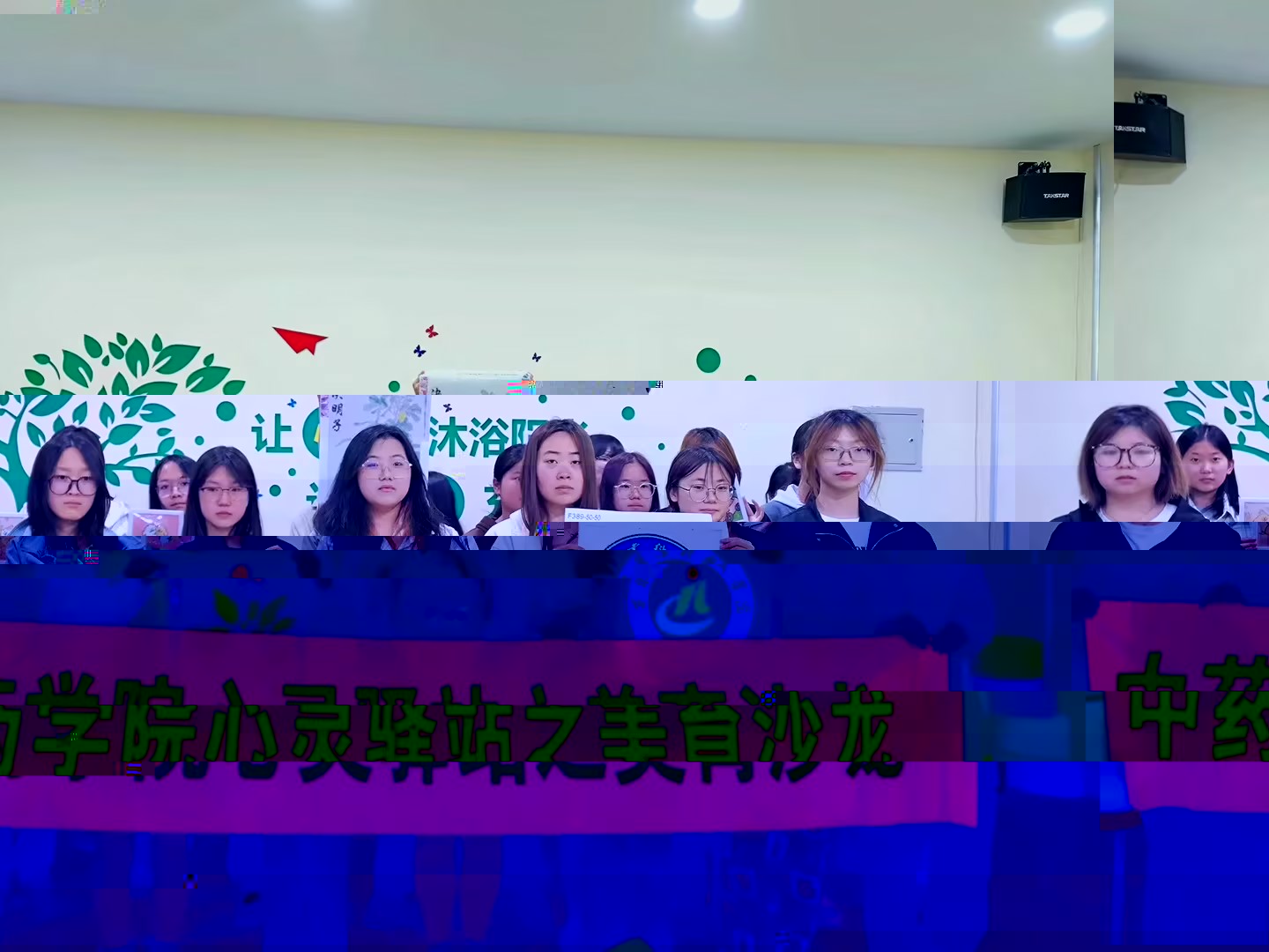 3E28C